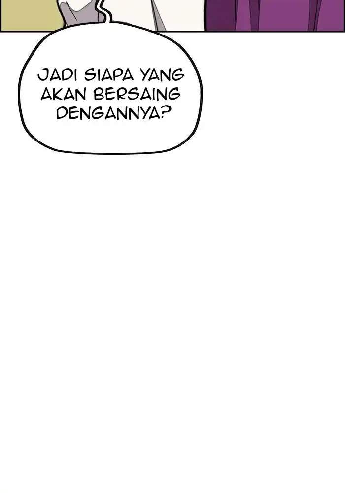 Wind Breaker Chapter 317 - halaman 109