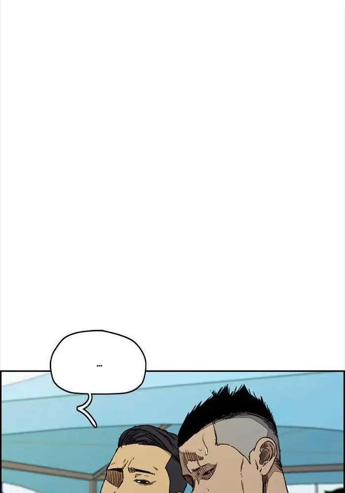 Wind Breaker Chapter 317 - halaman 136