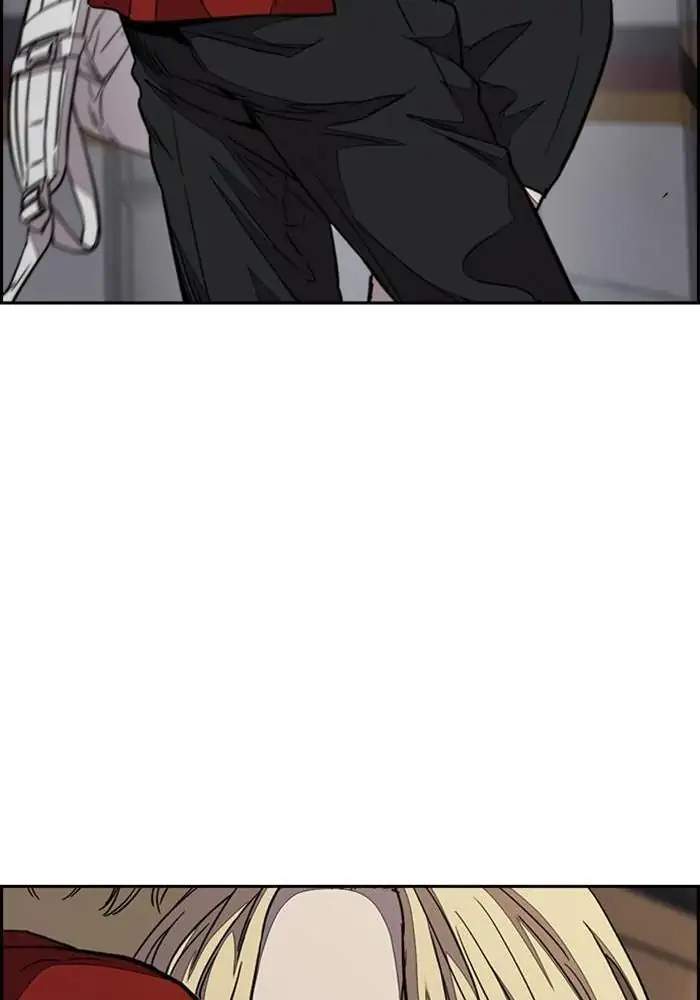 Wind Breaker Chapter 317 - halaman 15