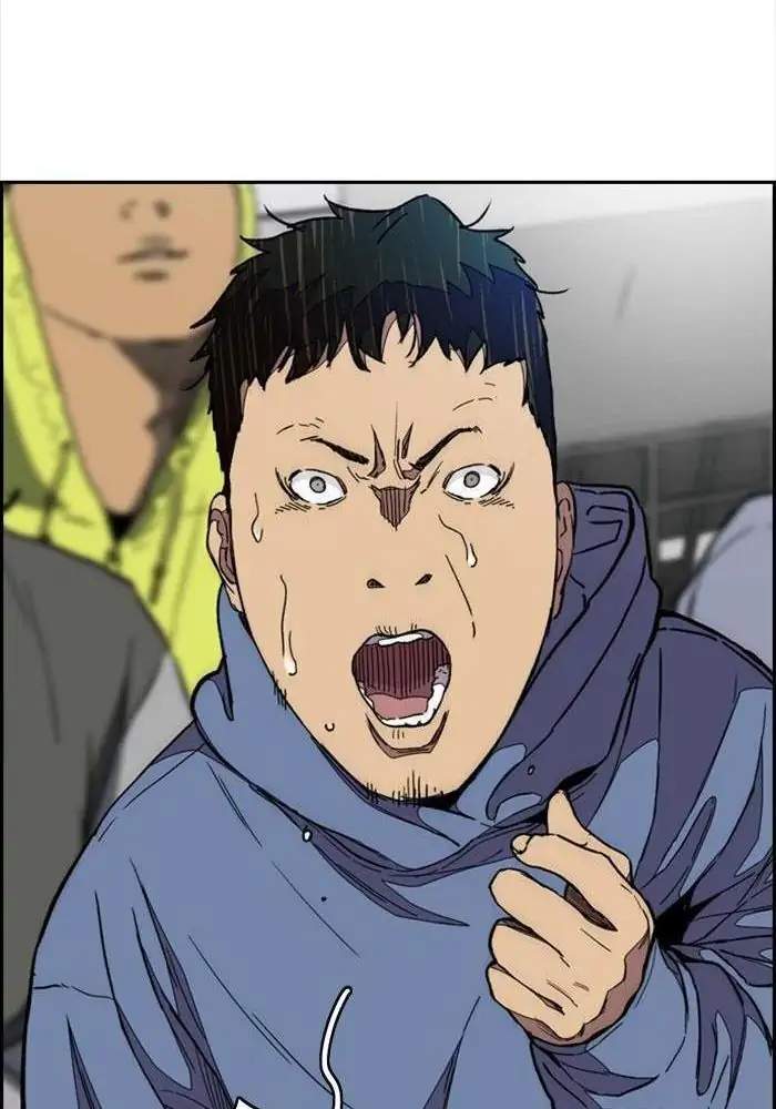 Wind Breaker Chapter 317 - halaman 150