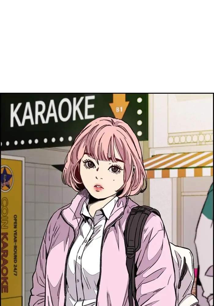 Wind Breaker Chapter 317 - halaman 27