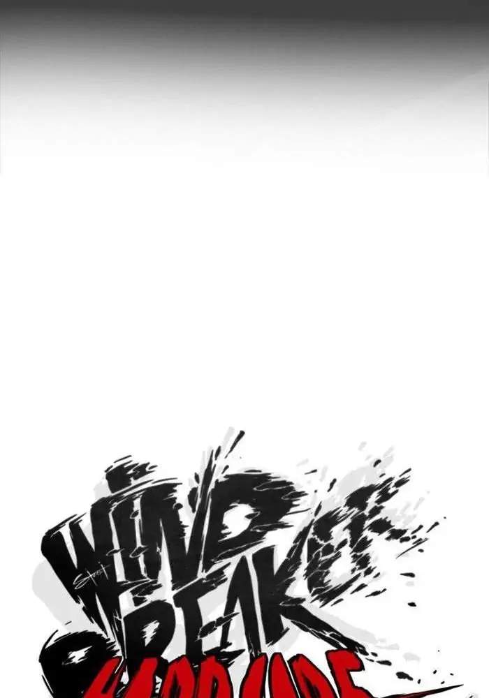 Wind Breaker Chapter 317 - halaman 45