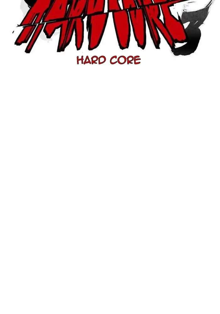 Wind Breaker Chapter 317 - halaman 46