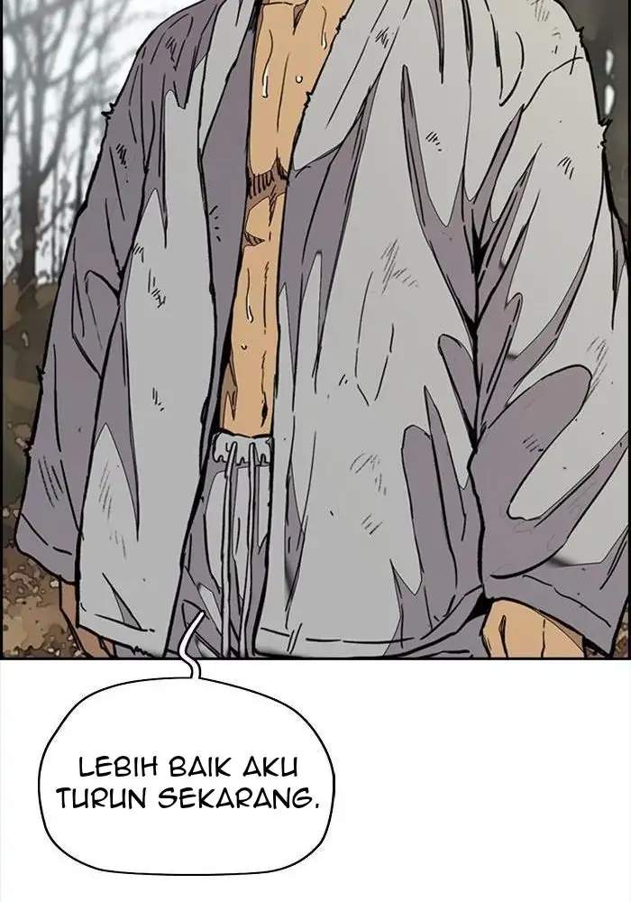 Wind Breaker Chapter 317 - halaman 87