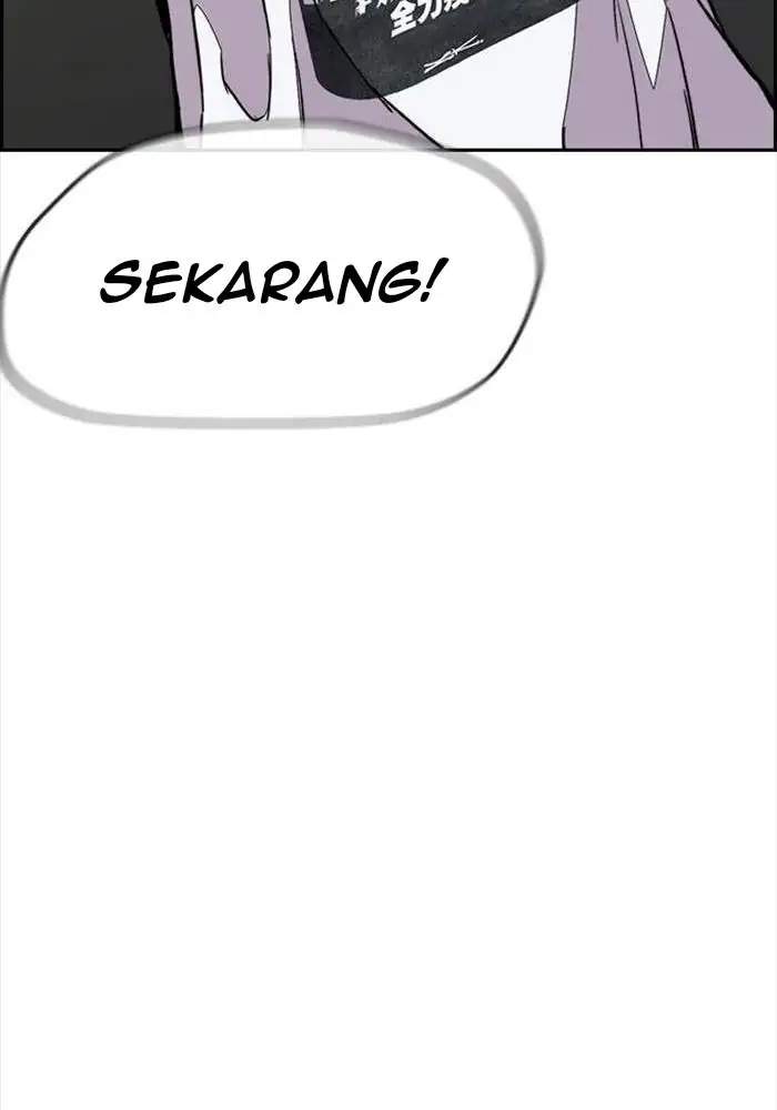 Wind Breaker Chapter 317 - halaman 92