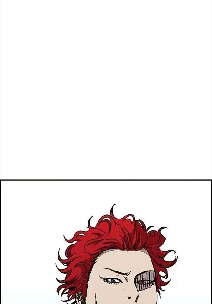 Wind Breaker Chapter 318 - halaman 122