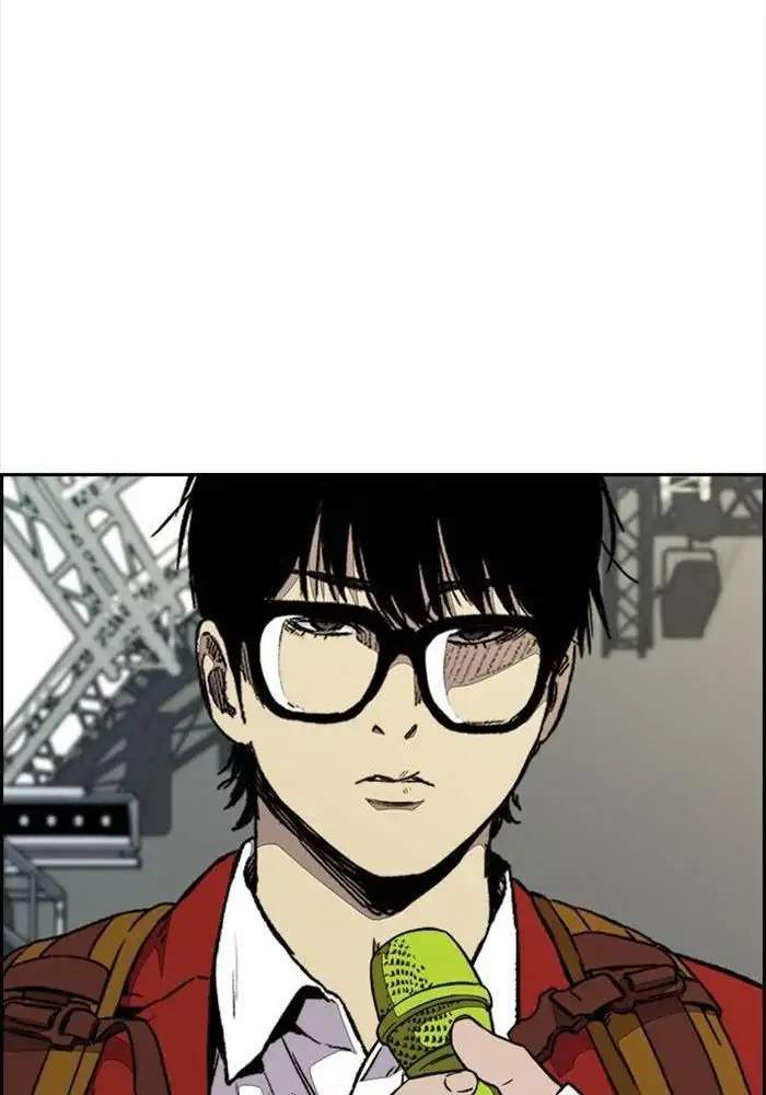 Wind Breaker Chapter 318 - halaman 49