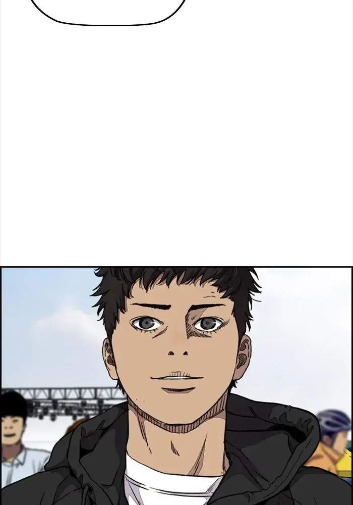 Wind Breaker Chapter 318 - halaman 55