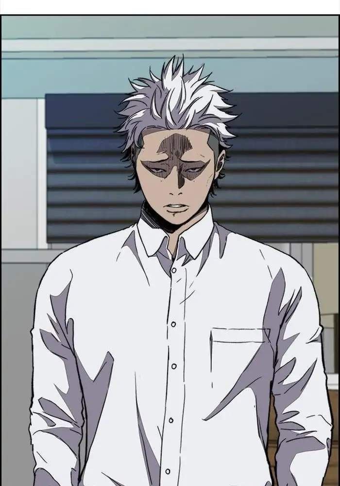 Wind Breaker Chapter 318 - halaman 84