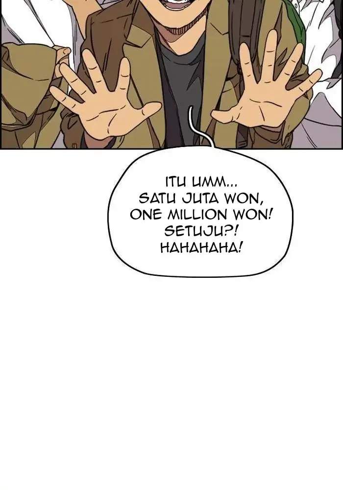 Wind Breaker Chapter 319 - halaman 73