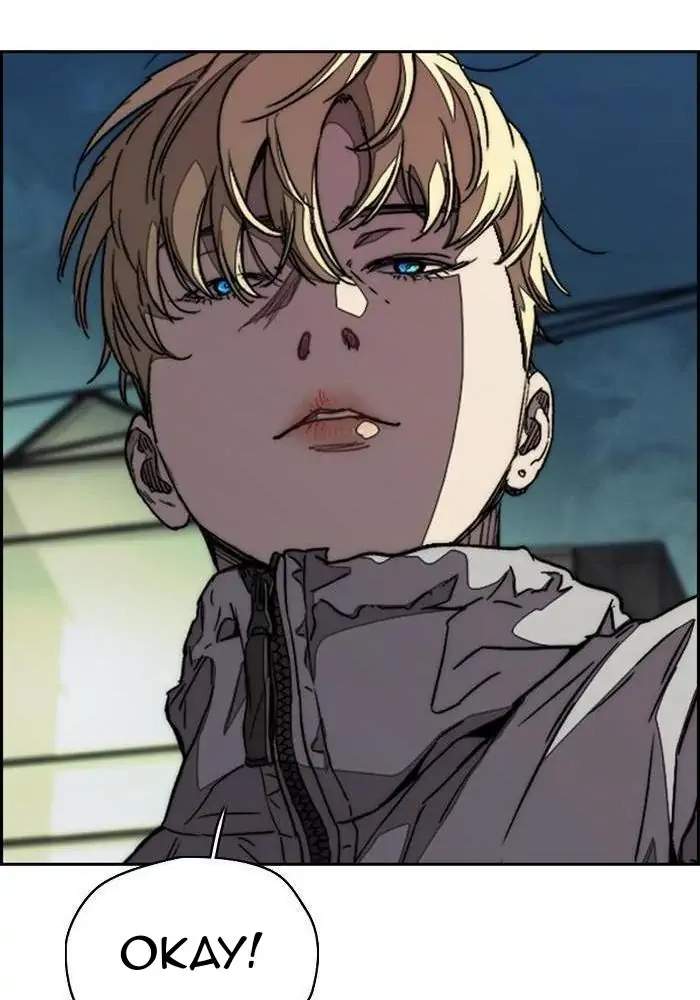 Wind Breaker Chapter 319 - halaman 74