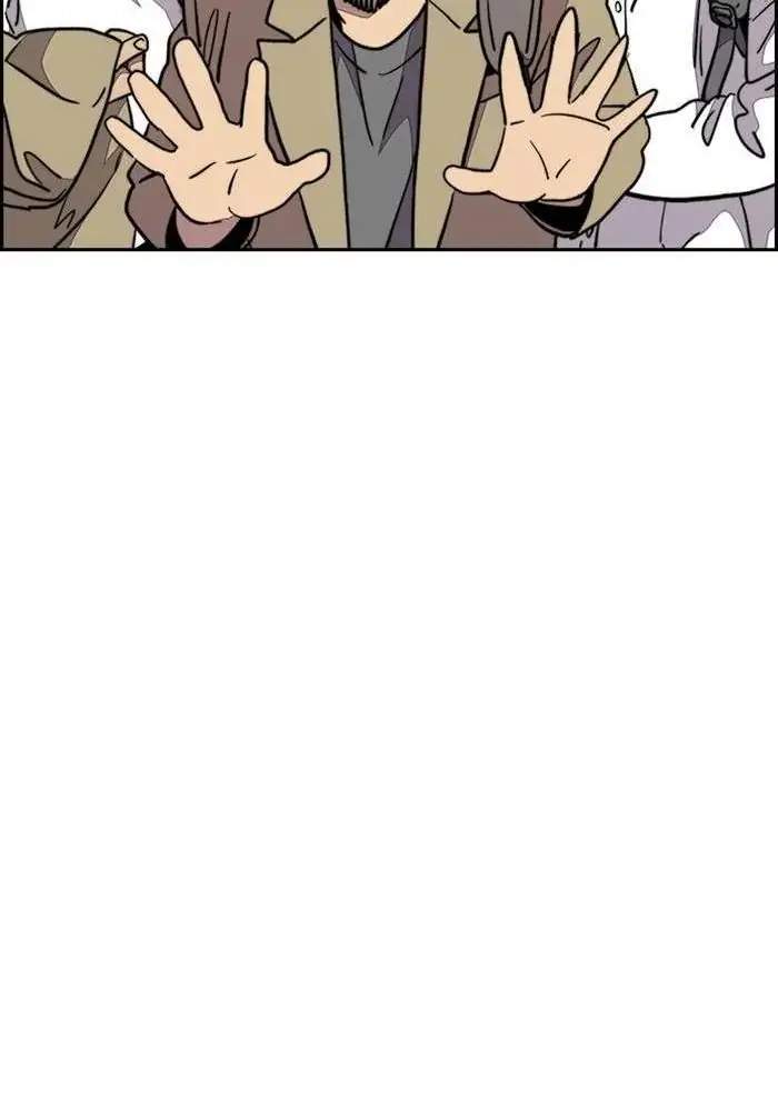 Wind Breaker Chapter 319 - halaman 76