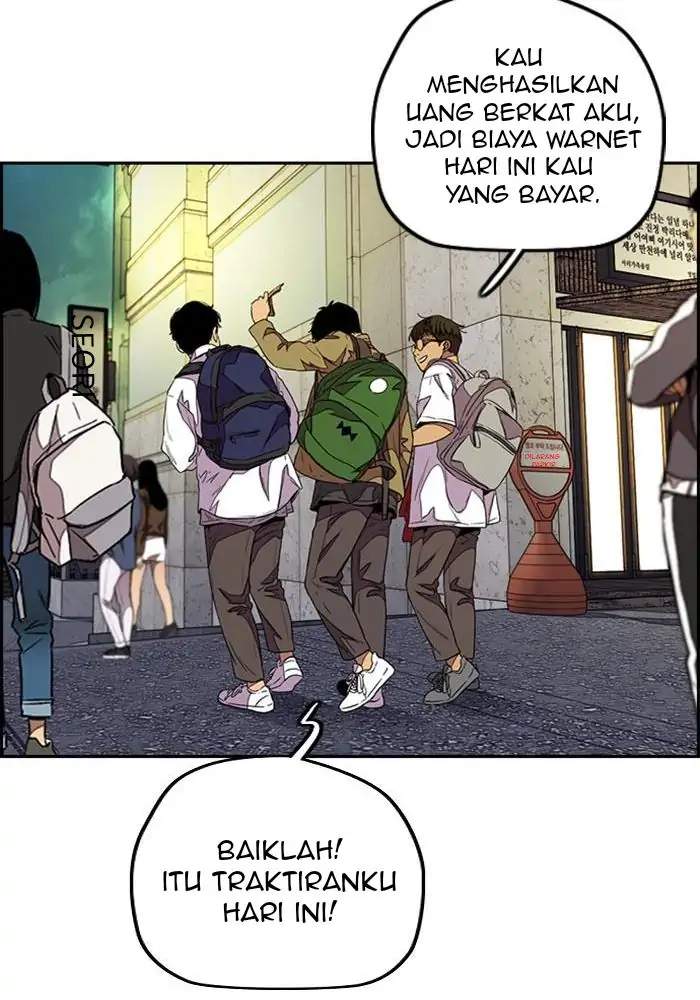 Wind Breaker Chapter 319 - halaman 80