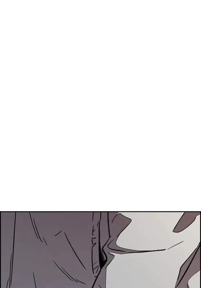 Wind Breaker Chapter 319 - halaman 86