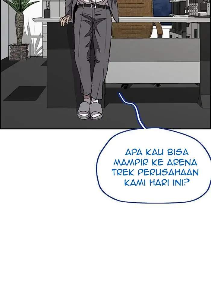 Wind Breaker Chapter 319 - halaman 90