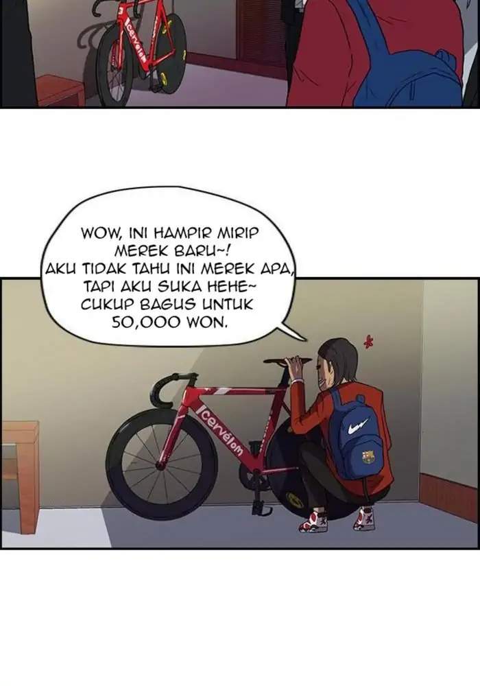 Wind Breaker Chapter 32 - halaman 16