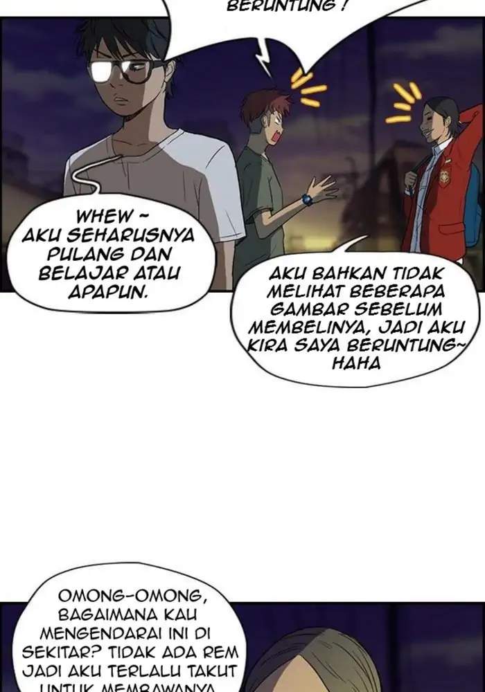 Wind Breaker Chapter 32 - halaman 41