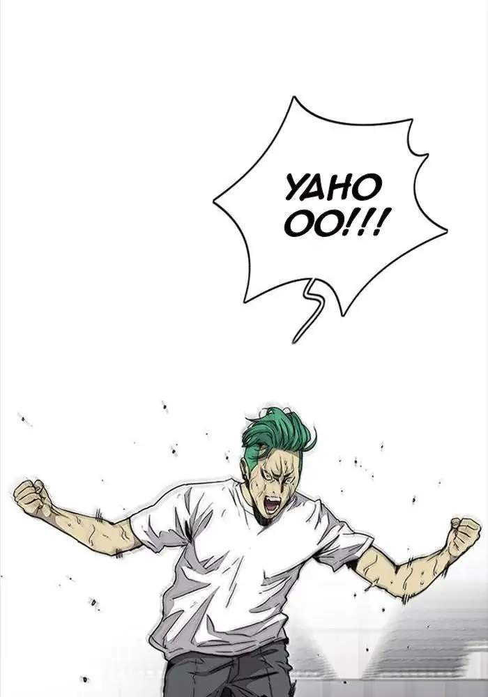 Wind Breaker Chapter 320 - halaman 124