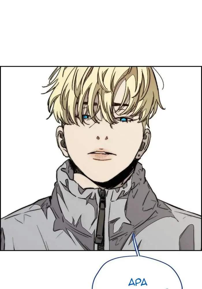 Wind Breaker Chapter 320 - halaman 144