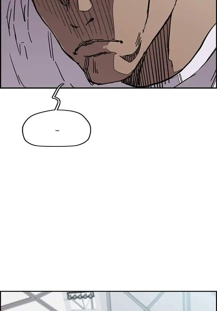 Wind Breaker Chapter 320 - halaman 156
