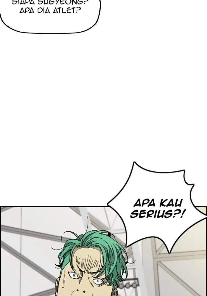Wind Breaker Chapter 320 - halaman 16