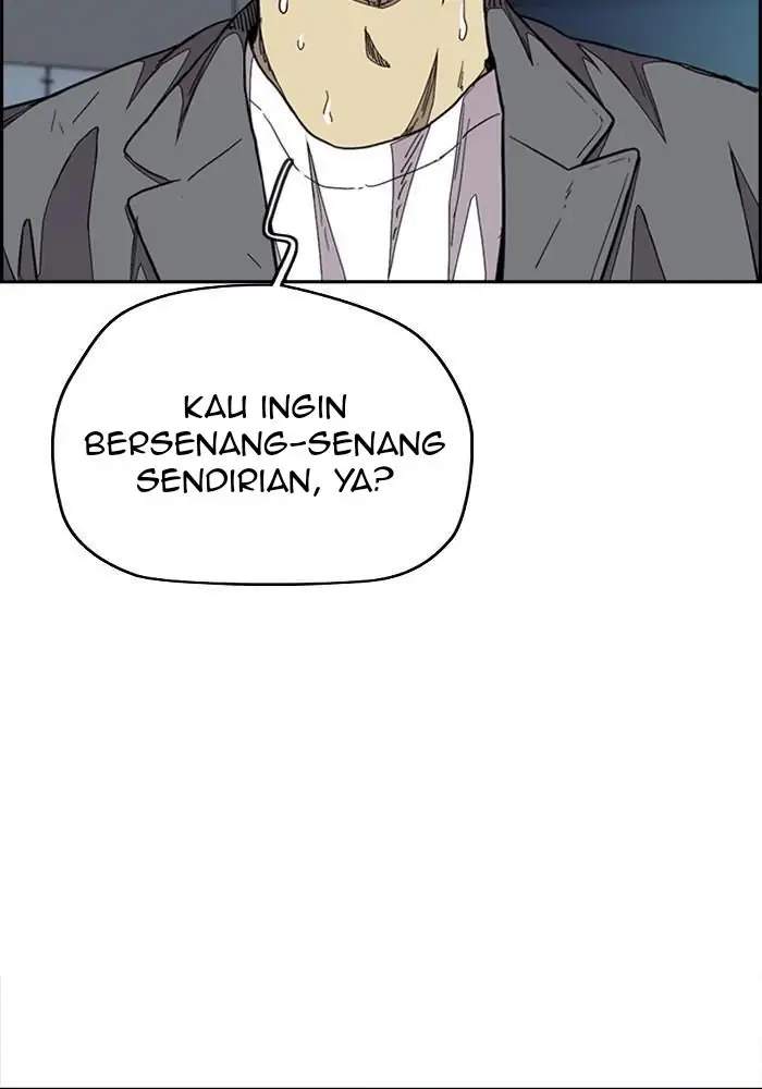 Wind Breaker Chapter 320 - halaman 162