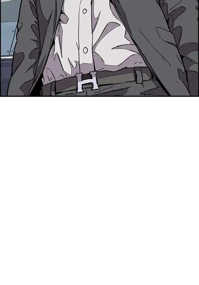 Wind Breaker Chapter 320 - halaman 248