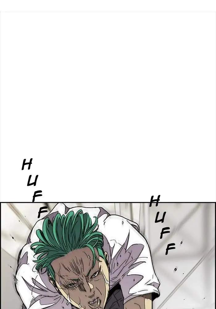 Wind Breaker Chapter 320 - halaman 257