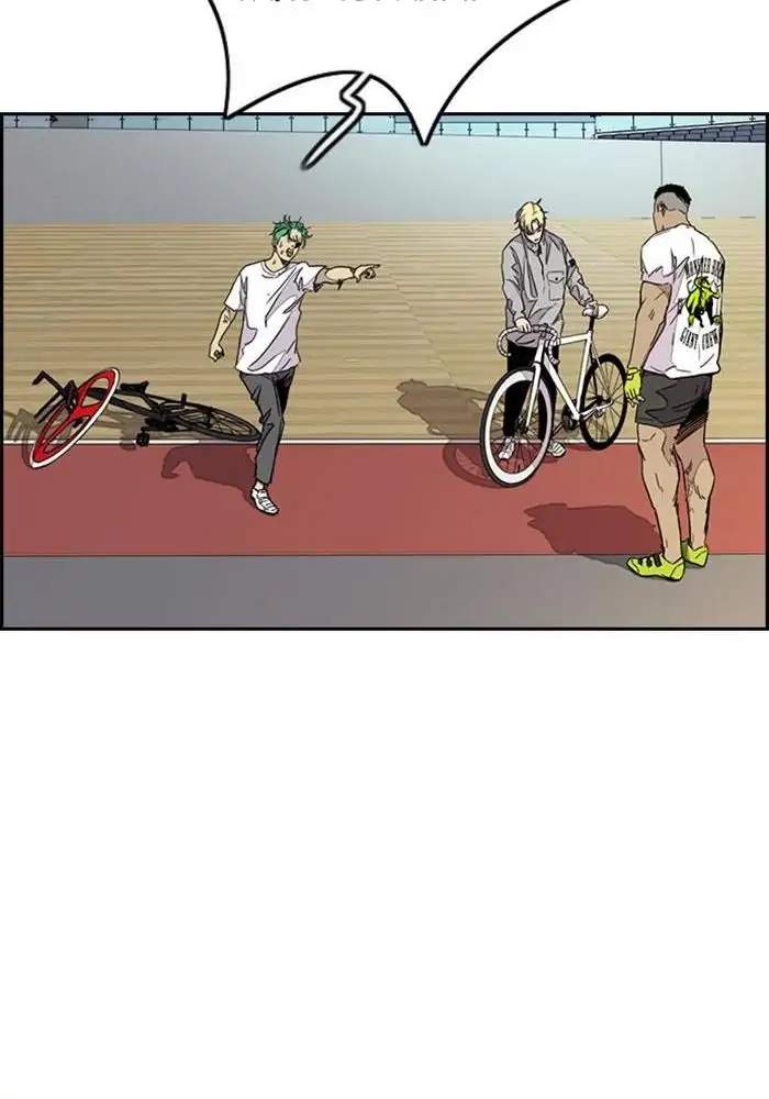 Wind Breaker Chapter 320 - halaman 291