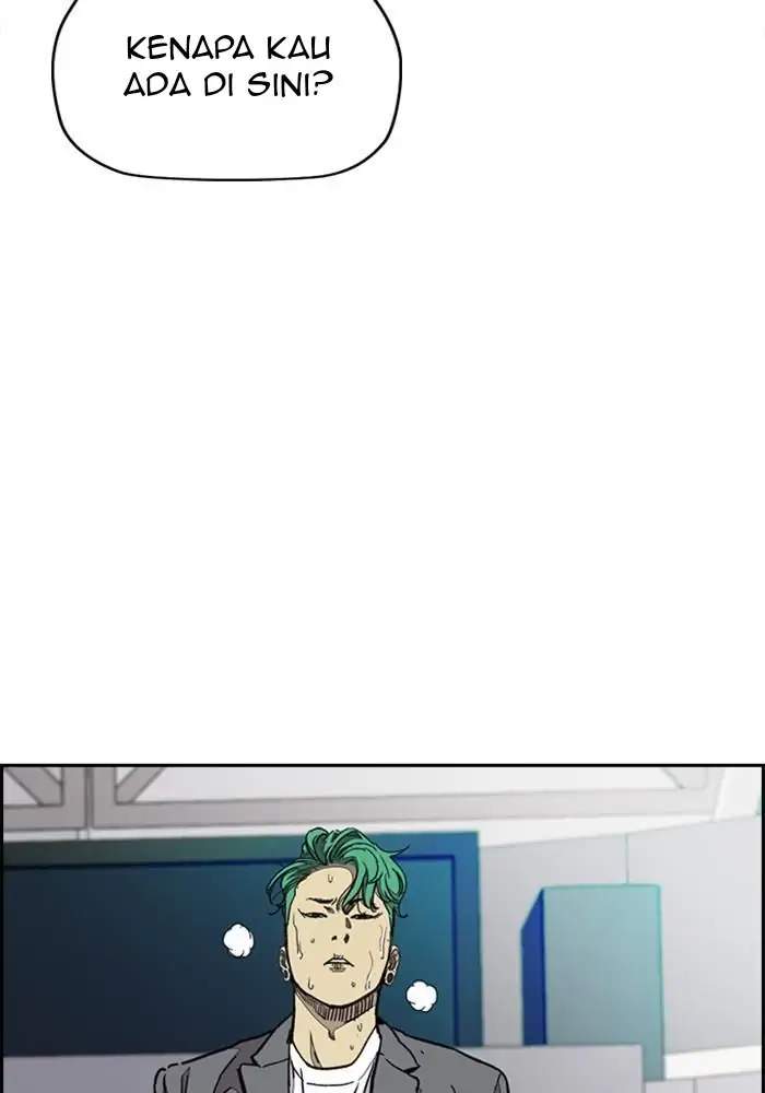 Wind Breaker Chapter 320 - halaman 7