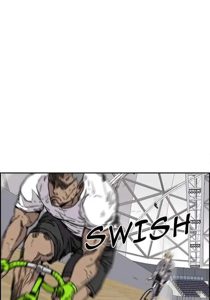 Wind Breaker Chapter 320 - halaman 92