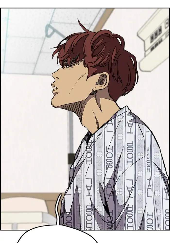 Wind Breaker Chapter 321 - halaman 105