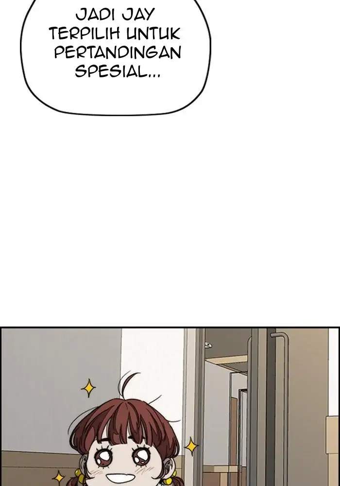 Wind Breaker Chapter 321 - halaman 106