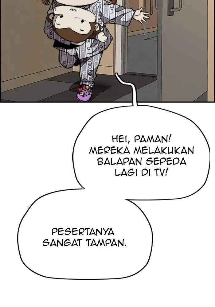 Wind Breaker Chapter 321 - halaman 107