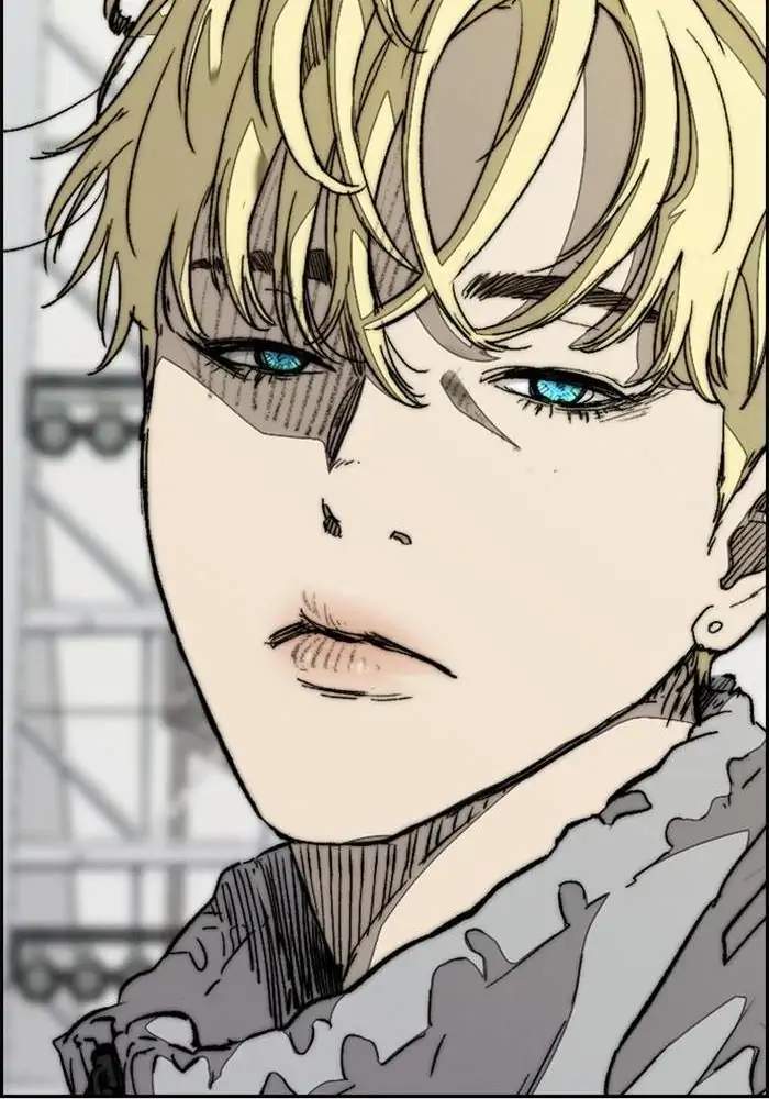 Wind Breaker Chapter 321 - halaman 14