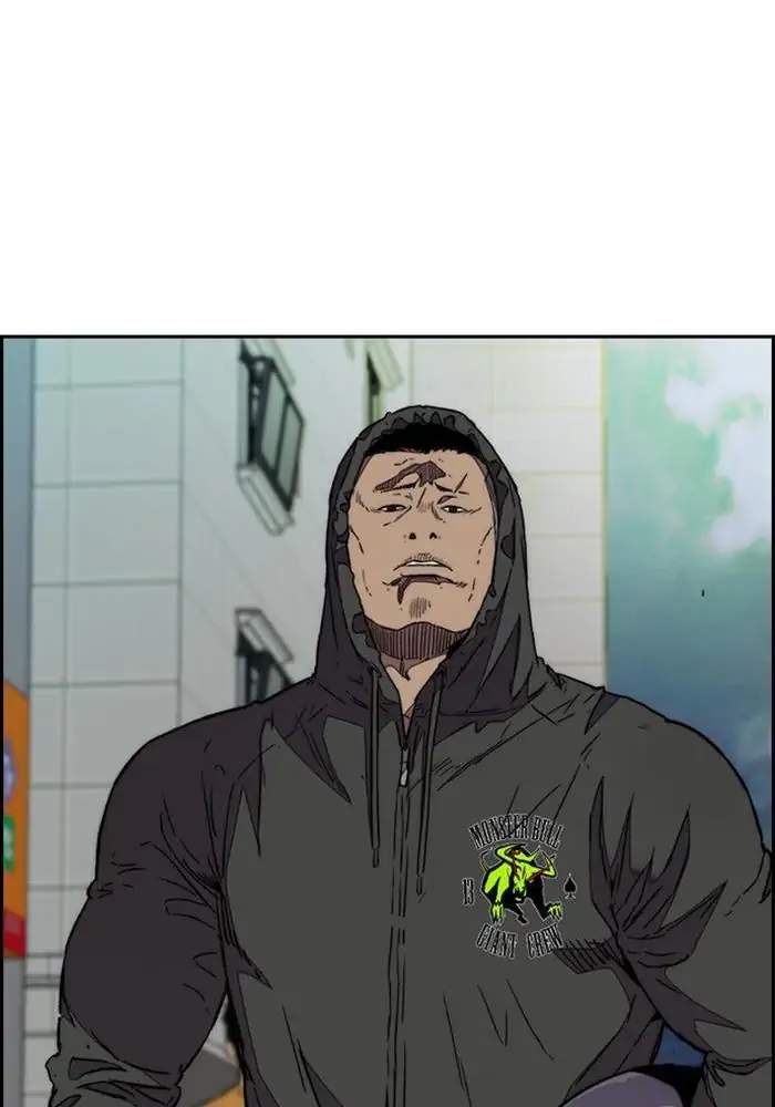 Wind Breaker Chapter 321 - halaman 29