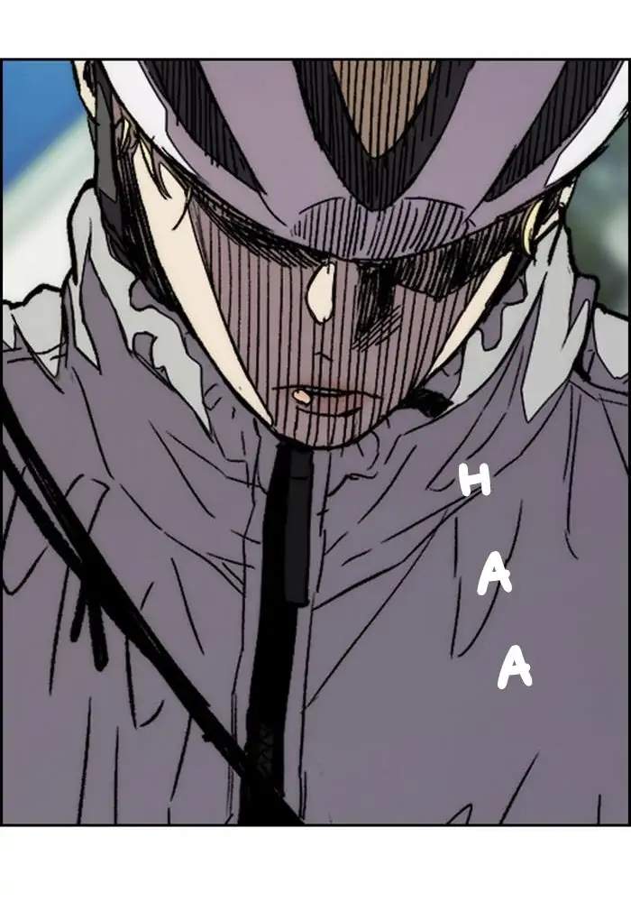 Wind Breaker Chapter 321 - halaman 33