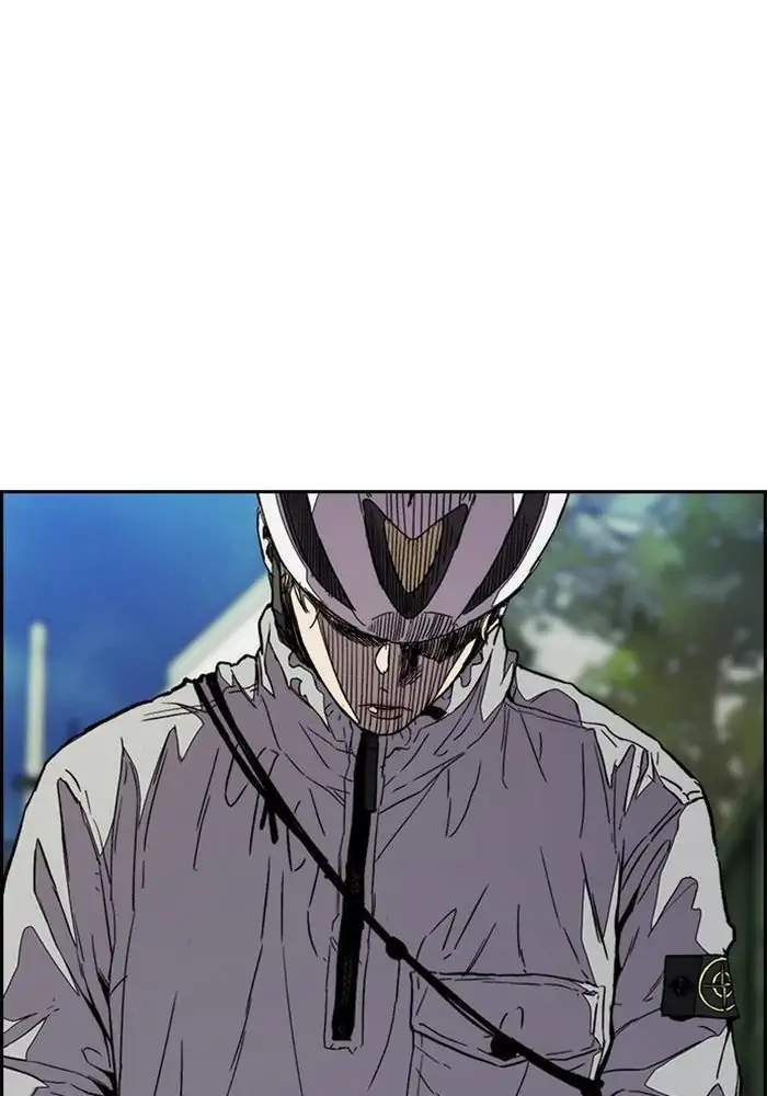Wind Breaker Chapter 321 - halaman 34