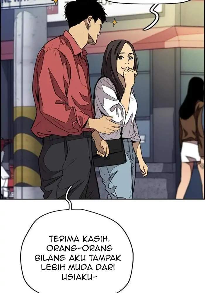 Wind Breaker Chapter 321 - halaman 43