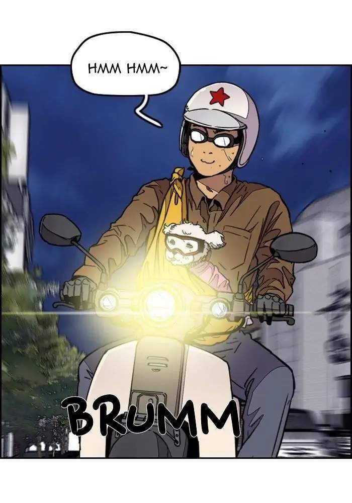 Wind Breaker Chapter 321 - halaman 46