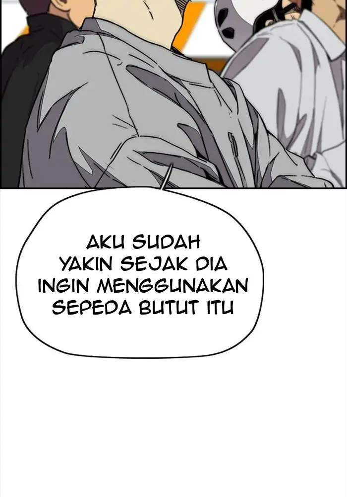 Wind Breaker Chapter 322 - halaman 112