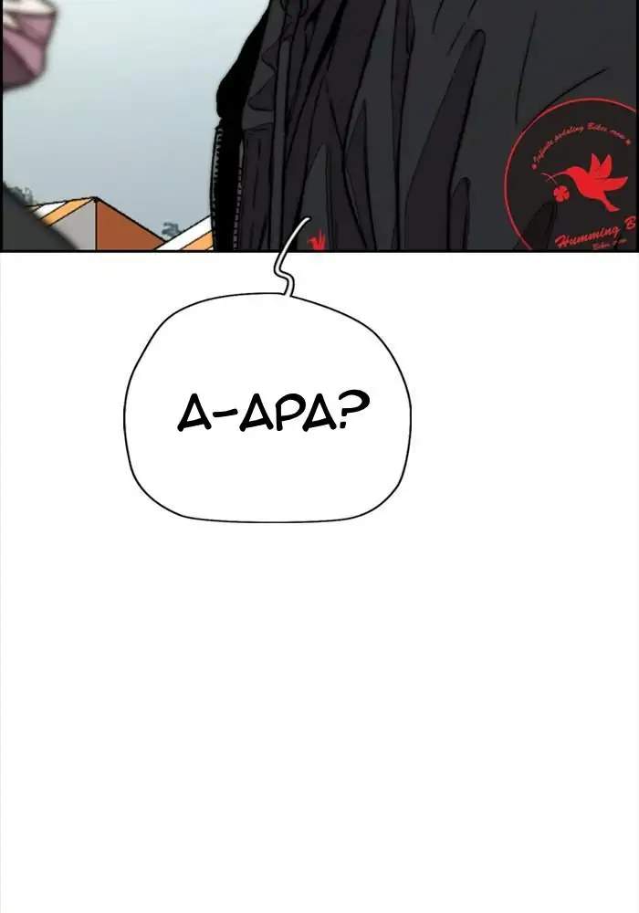 Wind Breaker Chapter 322 - halaman 139