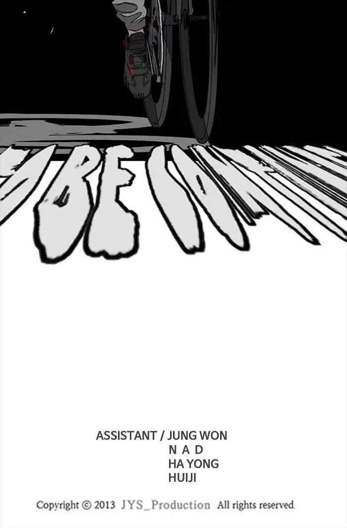 Wind Breaker Chapter 322 - halaman 164