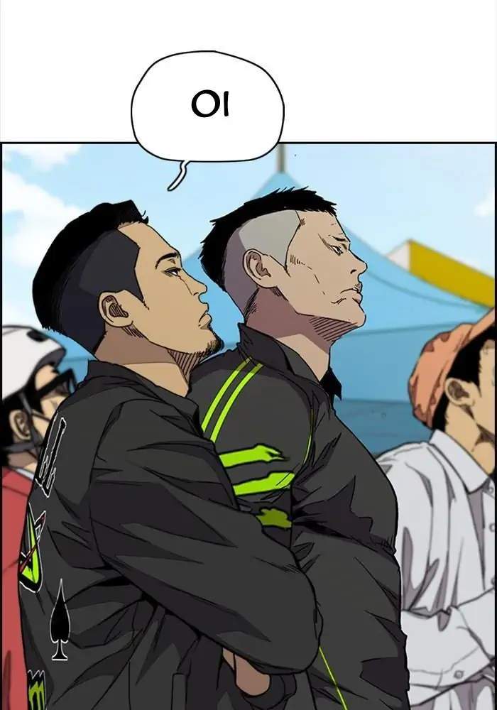 Wind Breaker Chapter 322 - halaman 19