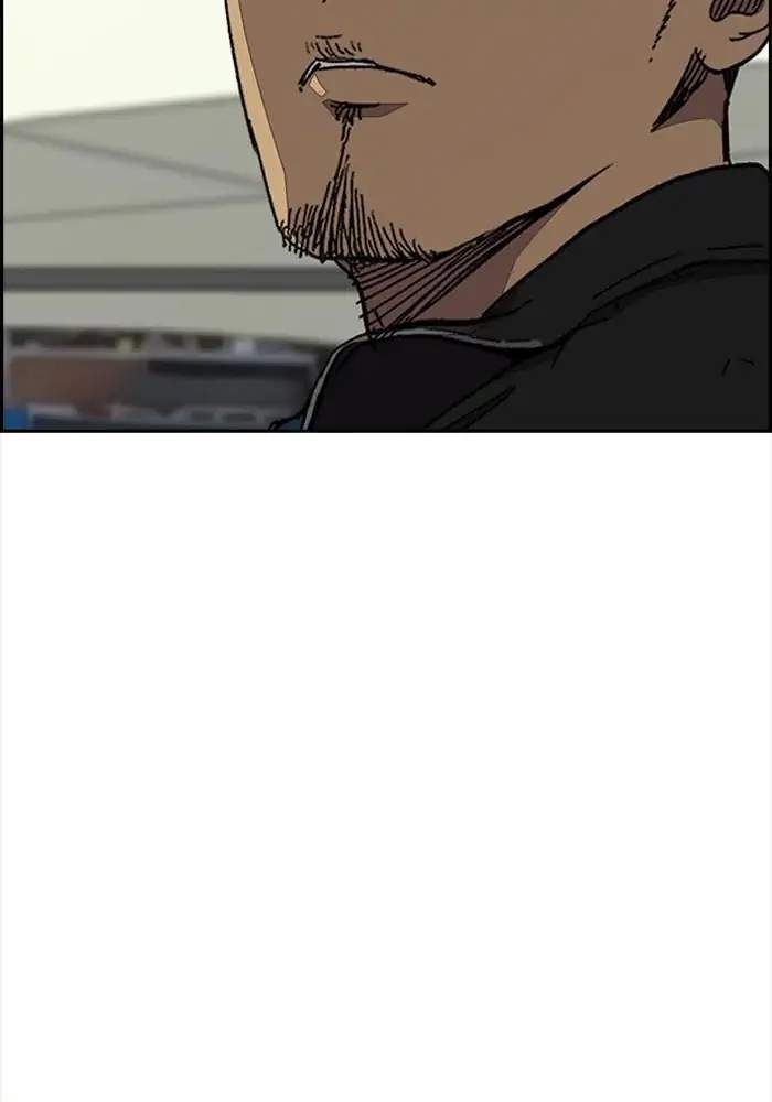 Wind Breaker Chapter 322 - halaman 35