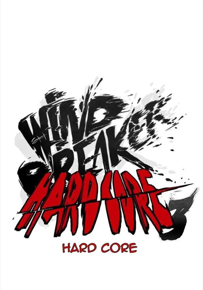 Wind Breaker Chapter 322 - halaman 36