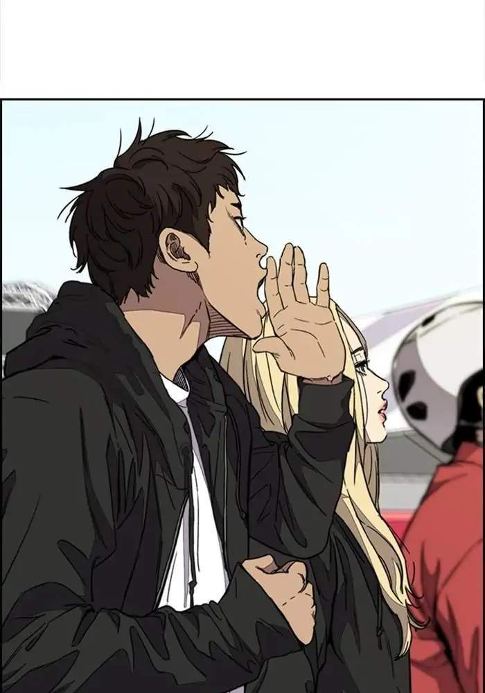Wind Breaker Chapter 322 - halaman 8