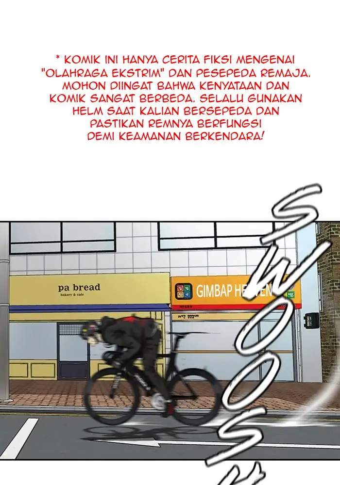 Wind Breaker Chapter 323 - halaman 1