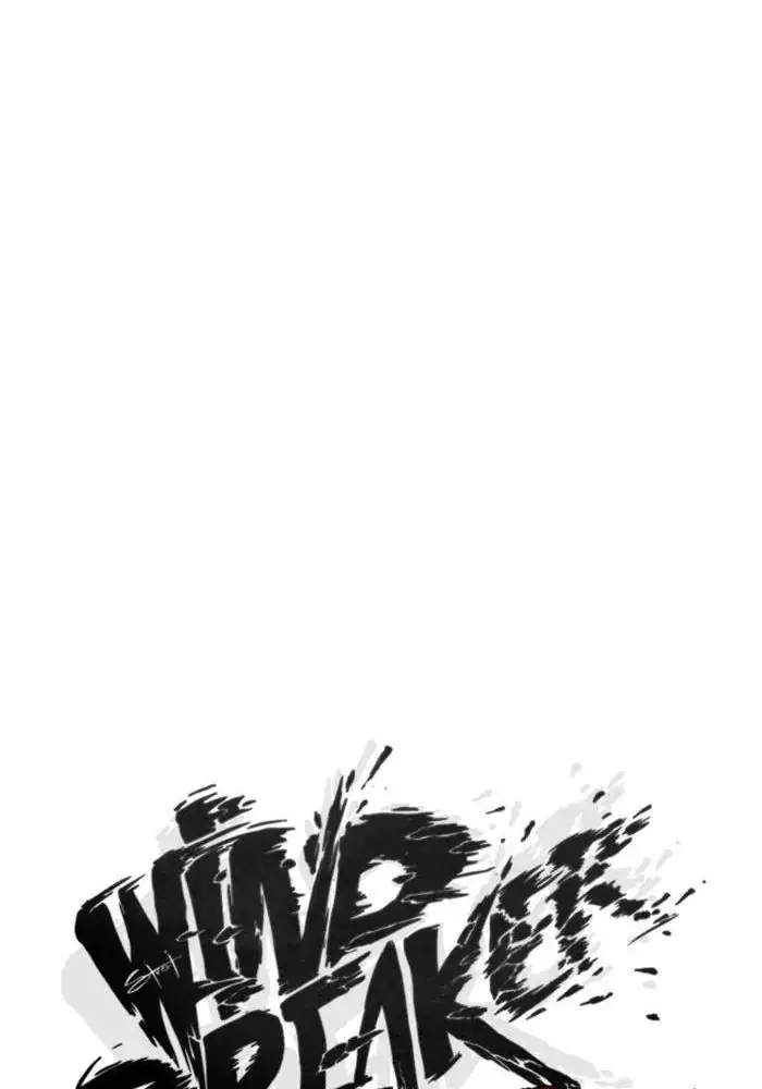 Wind Breaker Chapter 323 - halaman 67