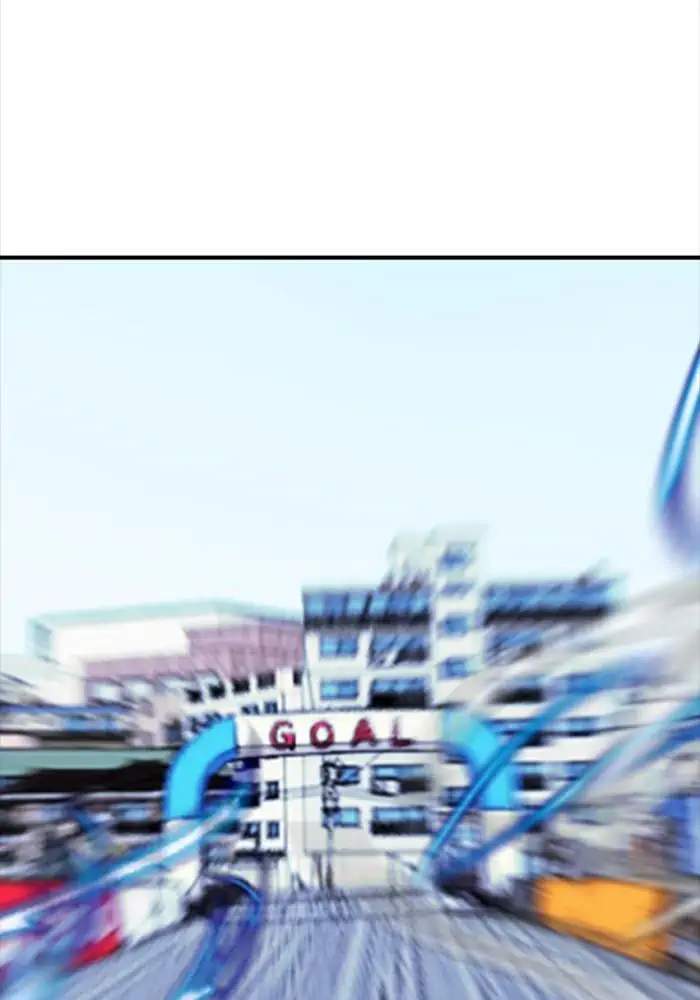 Wind Breaker Chapter 324 - halaman 120